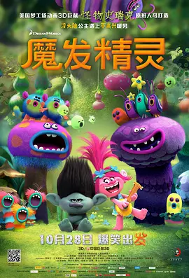 色成年激情久久综合