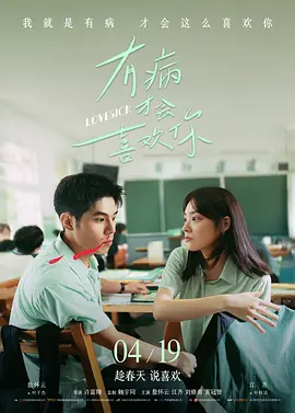 国产乱码精品一区二区三区网页版