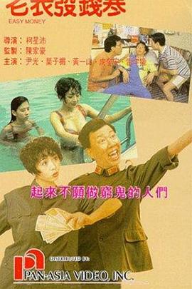 日本久久综合网
