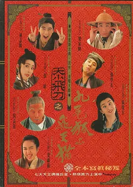 久久影库