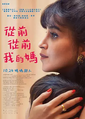 条件爸爸：傍大款