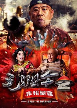 1511大但人文艺术欣赏