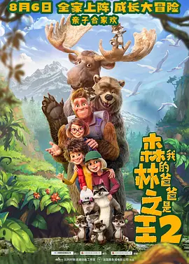 三攻一受4p嗯啊巨肉寝室视