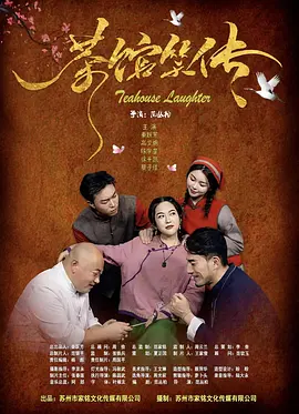 伊人久久青青草