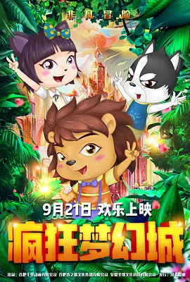 成年人黄视频网站