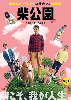 中塑在线官网