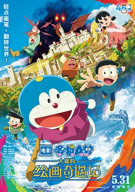 国产一级一区二区