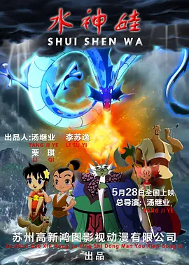 男的舔女的逼