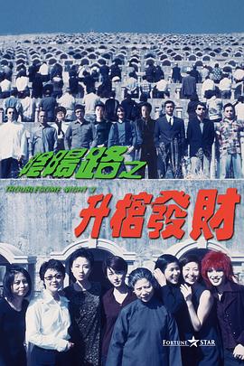 美女叫床声音