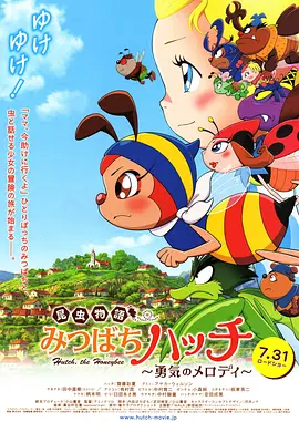 国产日韩欧美在线观看