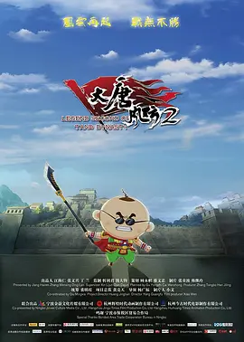 日本一区二区免费在线观看