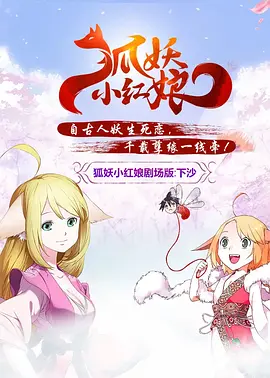 日韩在线a视频免费播放