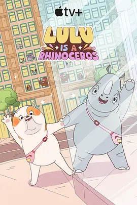 国产午夜精品不卡观看