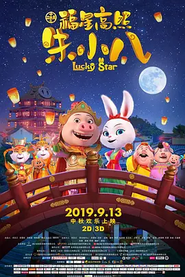 国产一区二区久久精品