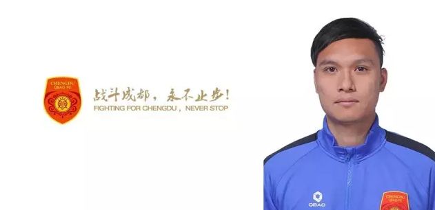 扒开猛操