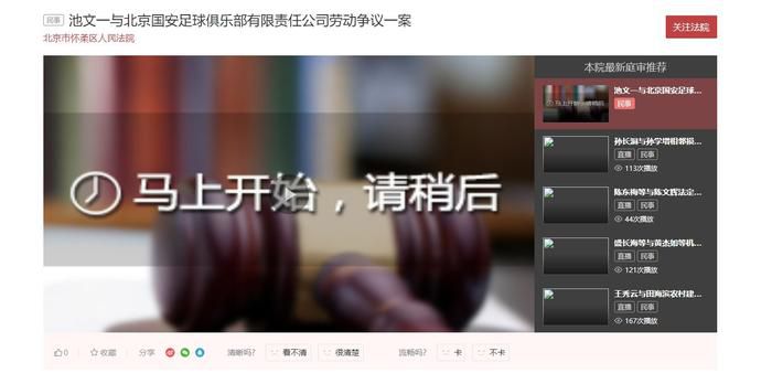 99国产在线观看