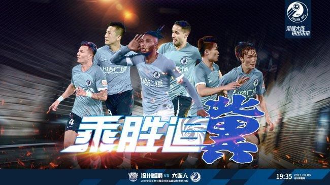 好爽要高潮了再深点男男