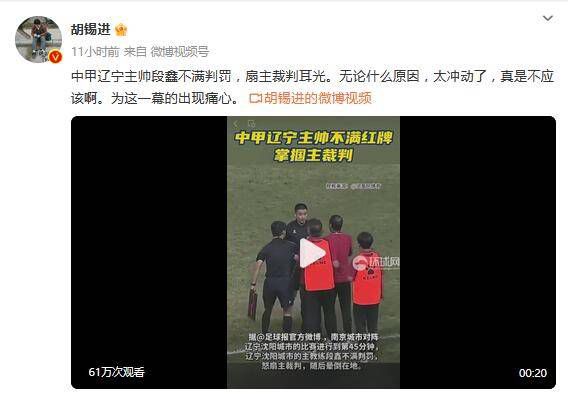黑人又大又粗