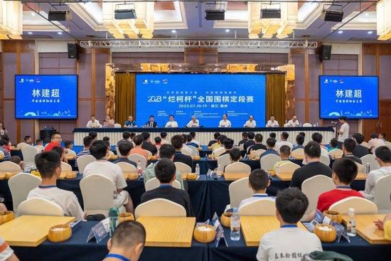 51听书网在线收听