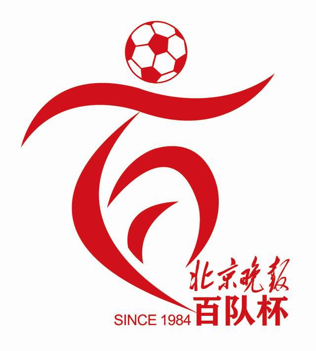 本王的尺寸可还满意