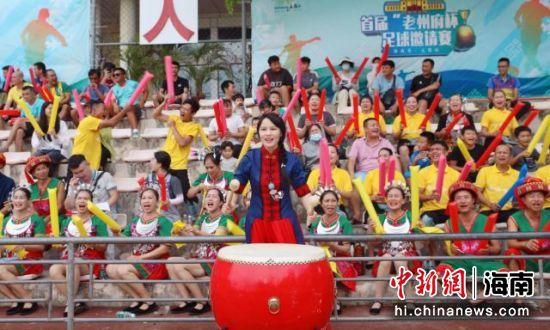 国产精品久久福利网站