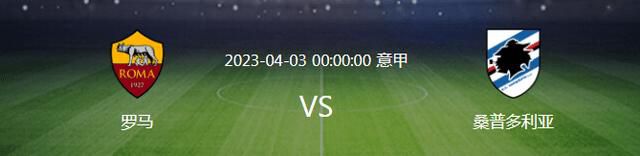 个税计税