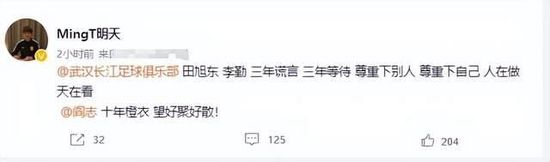 最新sss华人