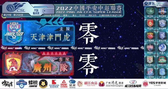 午夜不卡福利视频