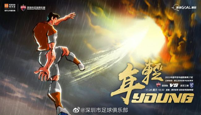 日日做夜夜爽夜夜爽