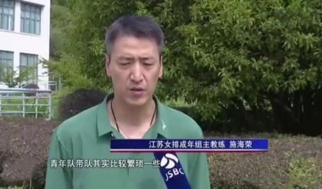 噜色