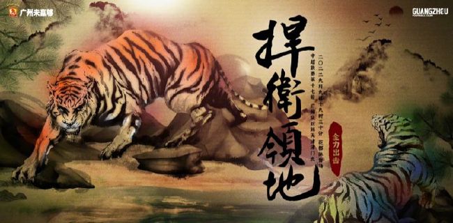 约尔同人
