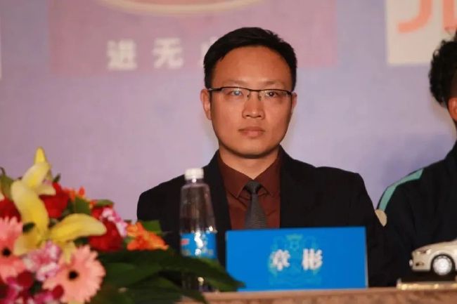 切尔西胸前广告