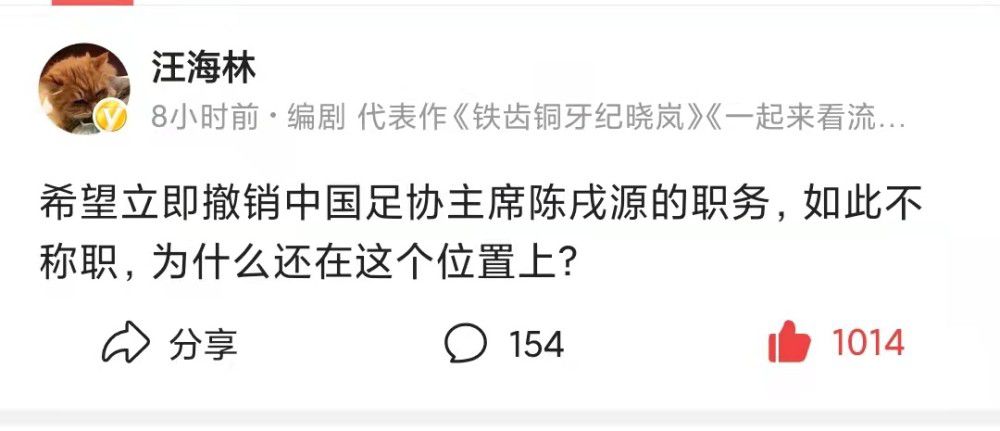 我母亲的朋友2