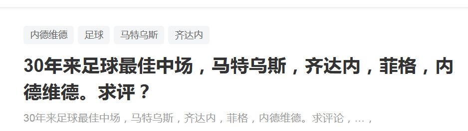 欧美精品亚洲精品日韩专区va