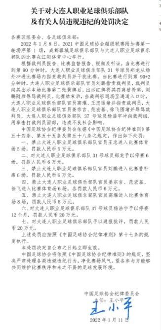 久久综合亚洲一区二区三区