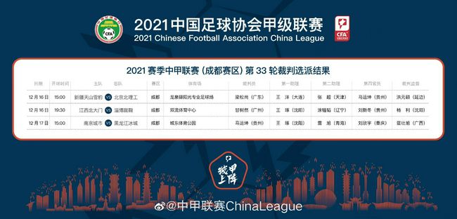 嗯 啊 教练你轻点 深点啊