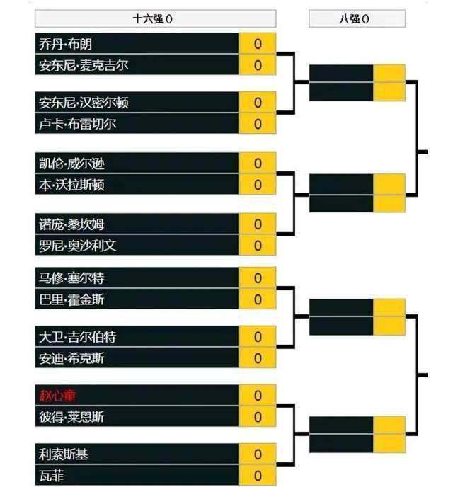 爱威奶网址
