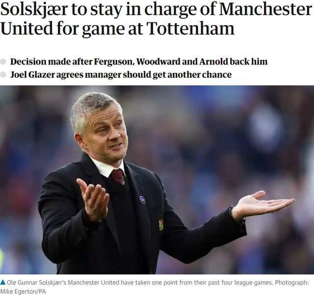 温迪本子
