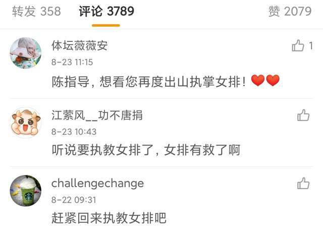 欧美成人一级