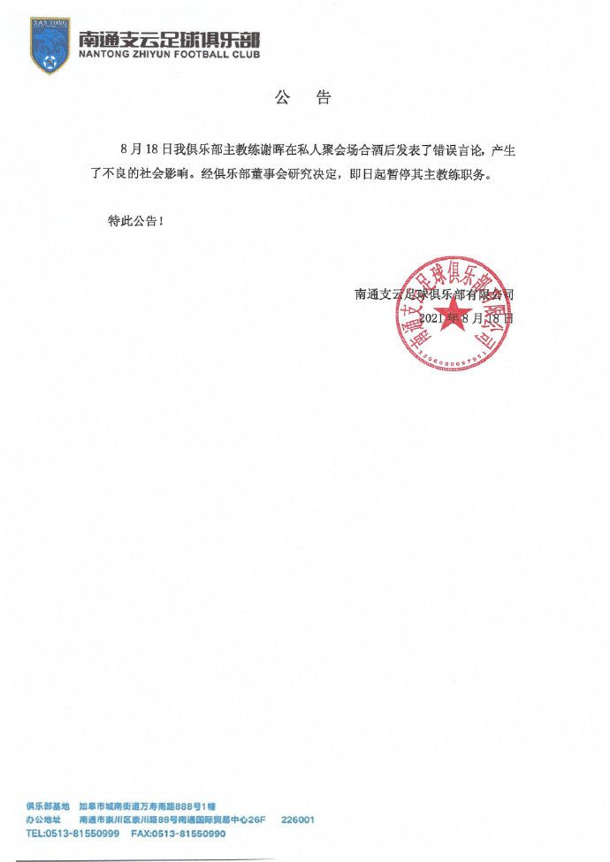亚洲成人tv