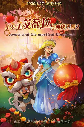 看片一区