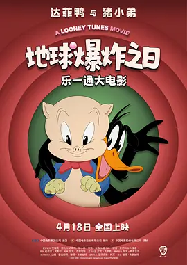 91原创国产视频