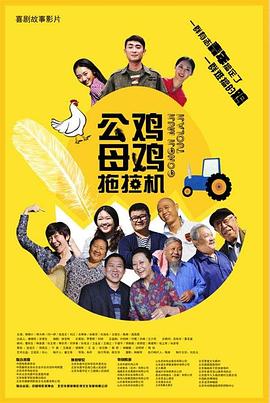 欧美一级毛片大全集