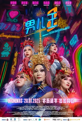 久久亚洲精品玖玖玖玖