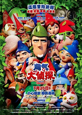 狠狠干激情