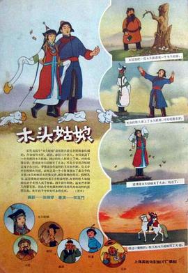 好爽…又高潮了免费毛片