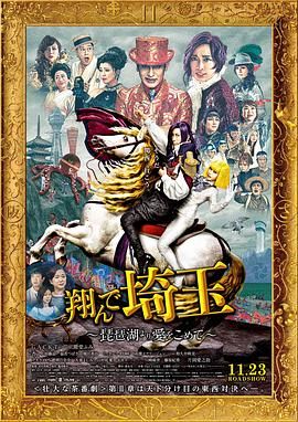 亚洲六月丁香六月婷婷色伊人