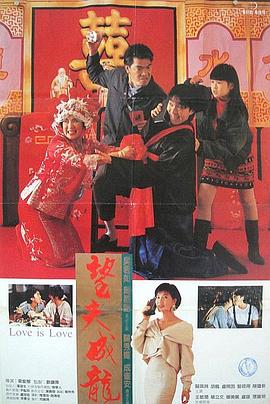 国产精品福利一区二区