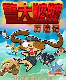 国产一级特黄a大片99