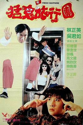 国产精品一区二区三区高清在线